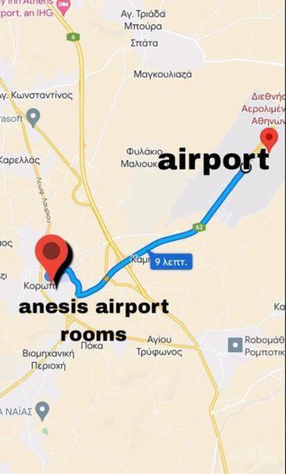 Anesis Airport Rooms 102 Koropíon Extérieur photo